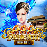 RTP joker WINNERPLAY789